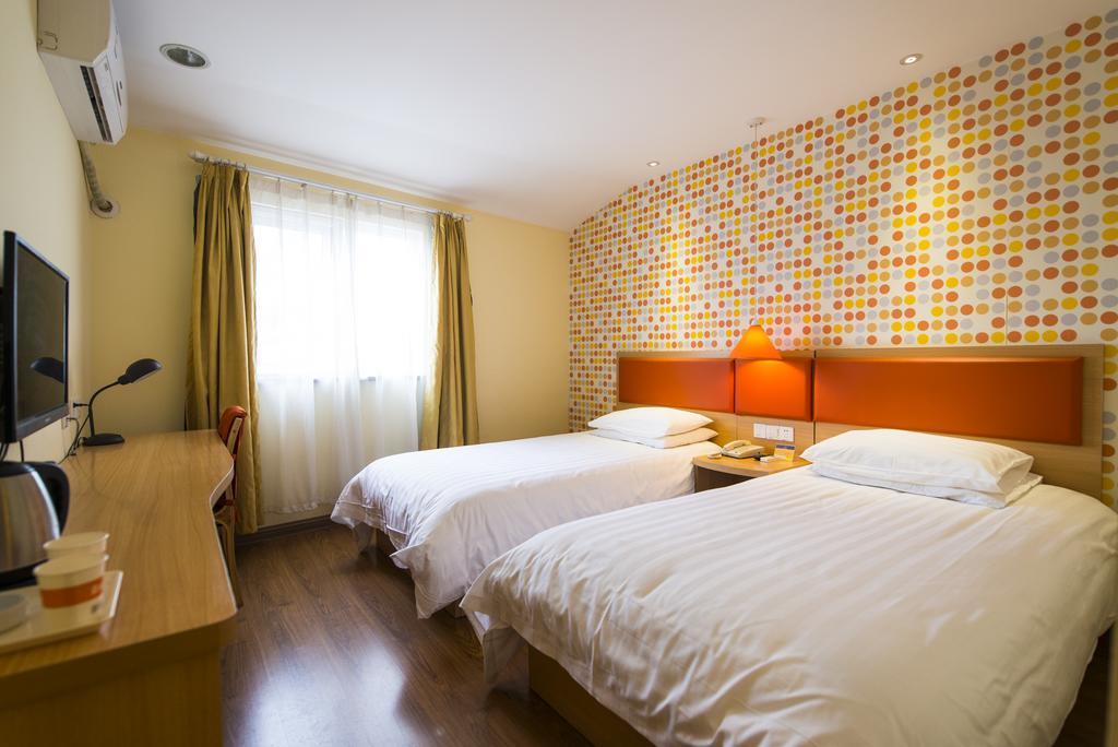 Home Inn Suzhou Changmen Shantang Street Exterior photo