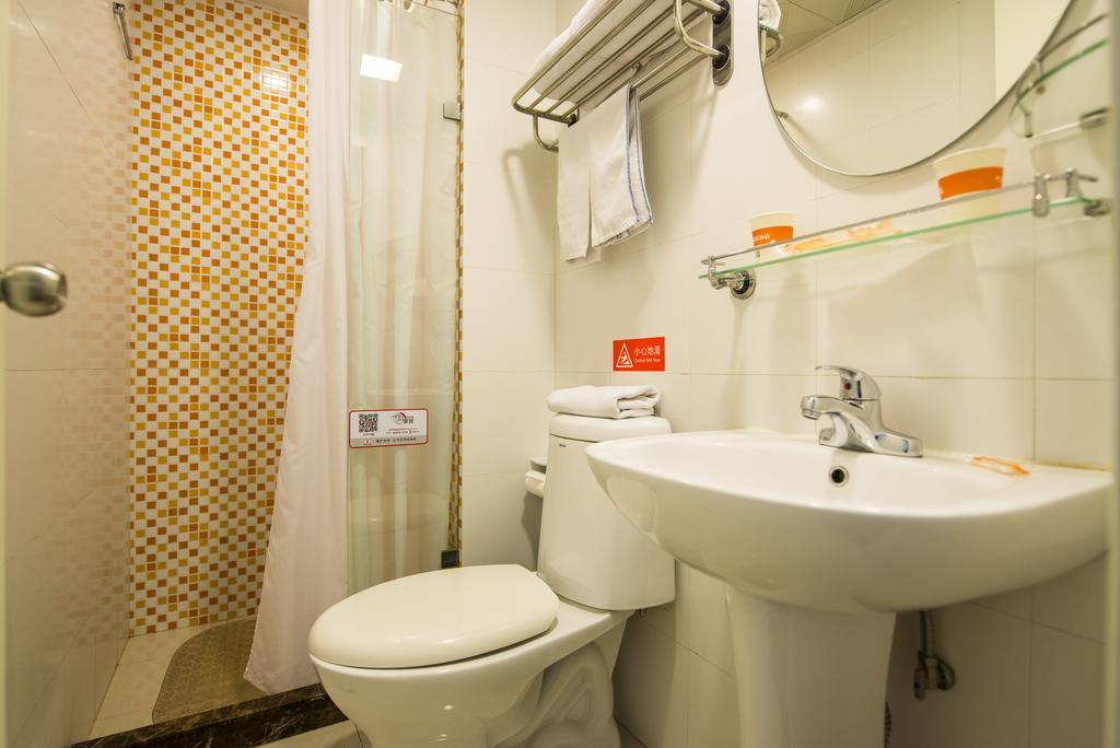 Home Inn Suzhou Changmen Shantang Street Exterior photo