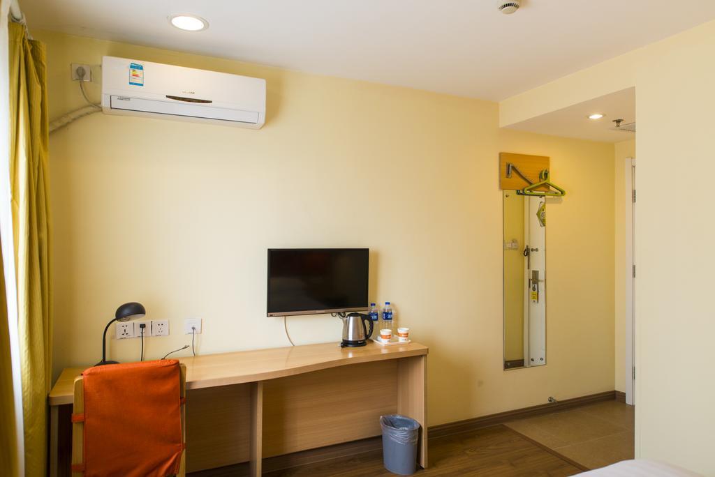 Home Inn Suzhou Changmen Shantang Street Exterior photo