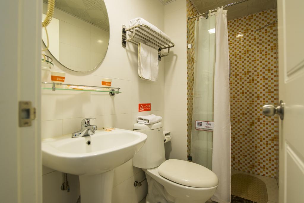 Home Inn Suzhou Changmen Shantang Street Exterior photo