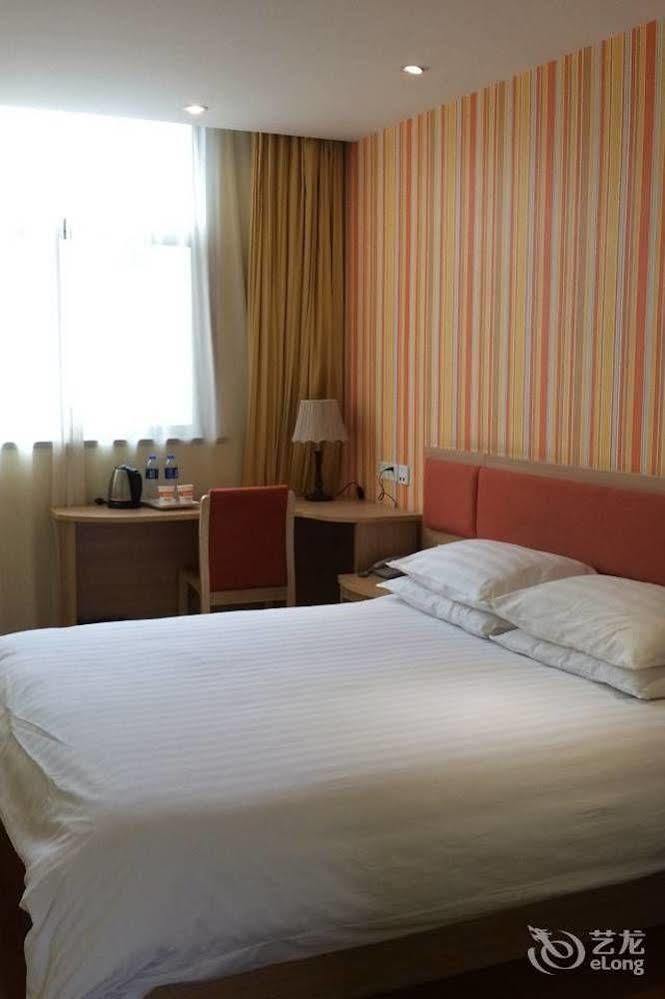 Home Inn Suzhou Changmen Shantang Street Exterior photo