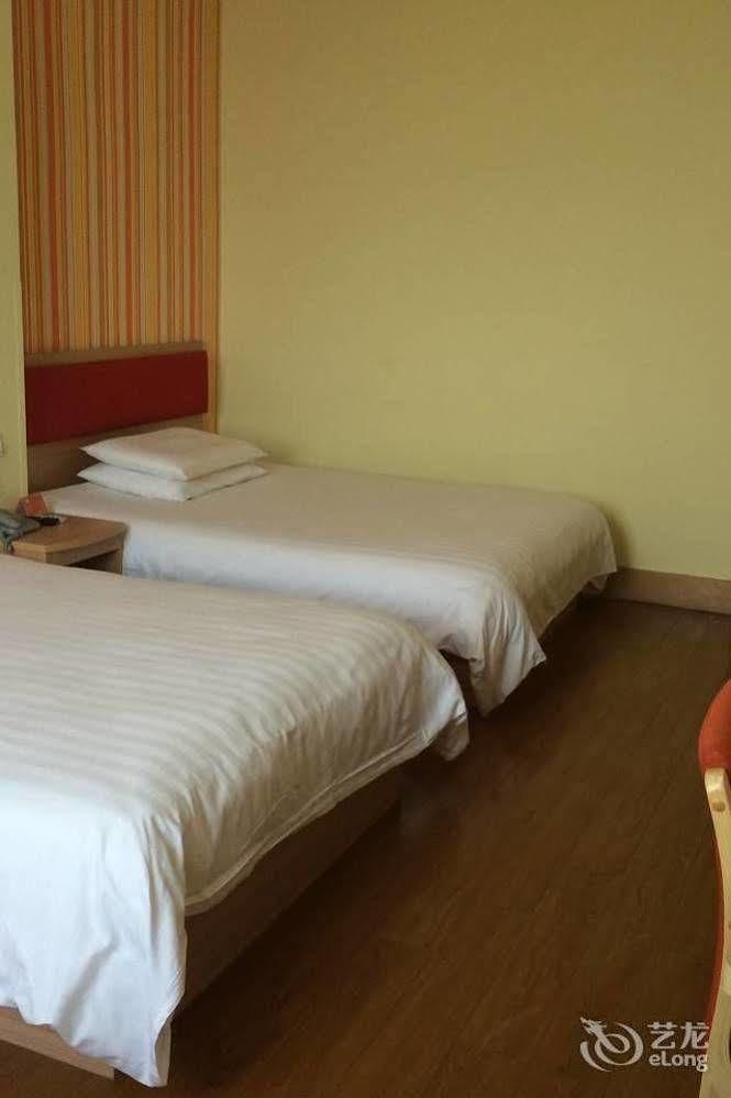 Home Inn Suzhou Changmen Shantang Street Exterior photo
