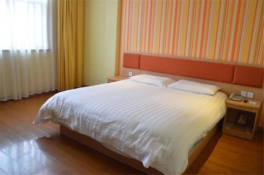 Home Inn Suzhou Changmen Shantang Street Exterior photo