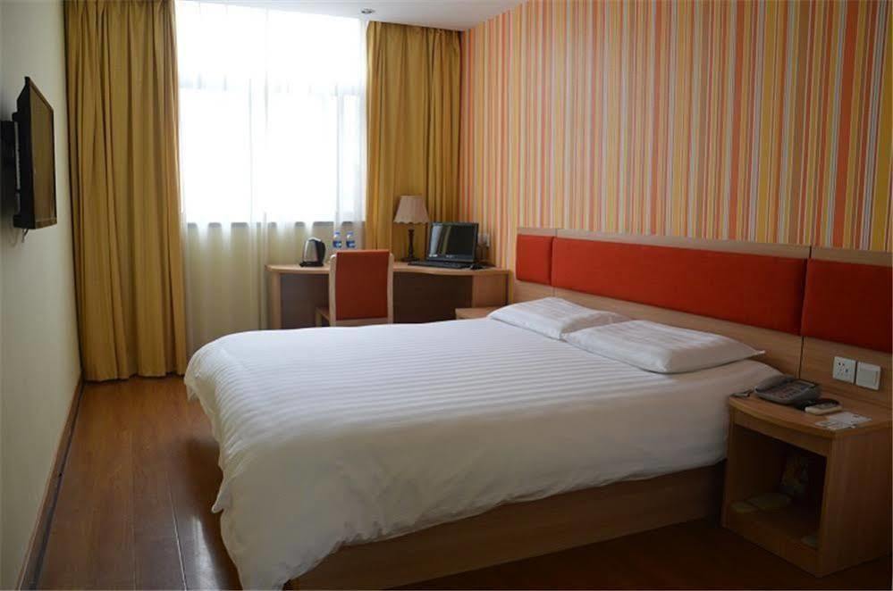 Home Inn Suzhou Changmen Shantang Street Exterior photo
