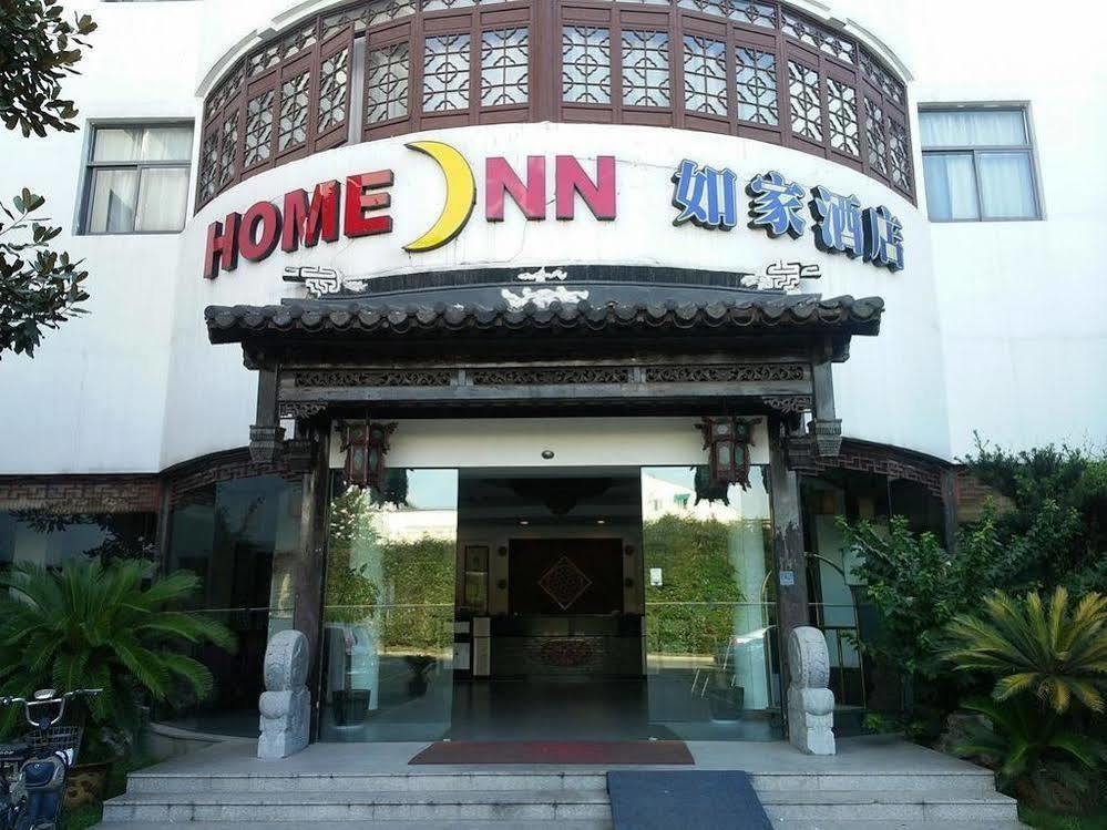 Home Inn Suzhou Changmen Shantang Street Exterior photo